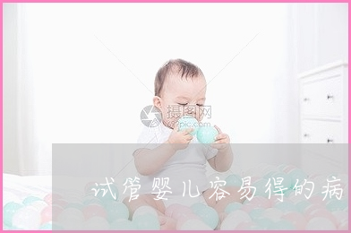 供卵试管婴儿的胚胎移植后该怎么做