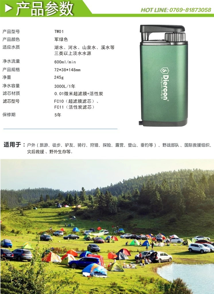 惠州供卵试管婴儿医院广东惠州供卵试管婴儿医院