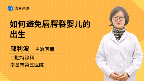 我可以选择借卵做试管婴儿的性别吗？借卵做试管婴儿和普通有什么