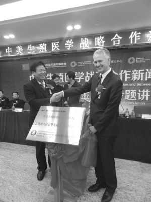 德宝医疗。惠州借用卵子赠卵试管婴儿孕期检查