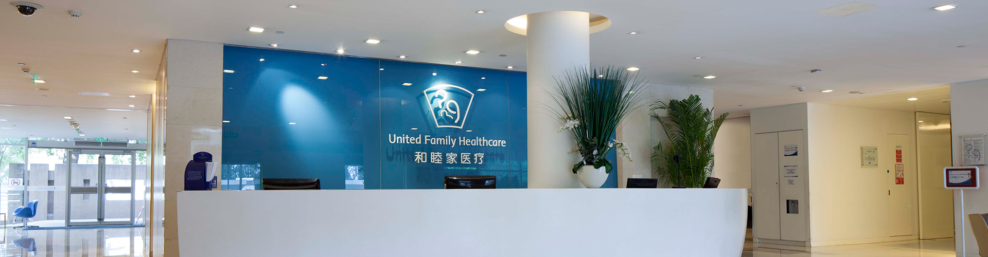 哪些医院有资格在昆明做供卵生子代怀试管？