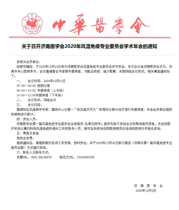你了解借卵公立供卵试管技术吗？