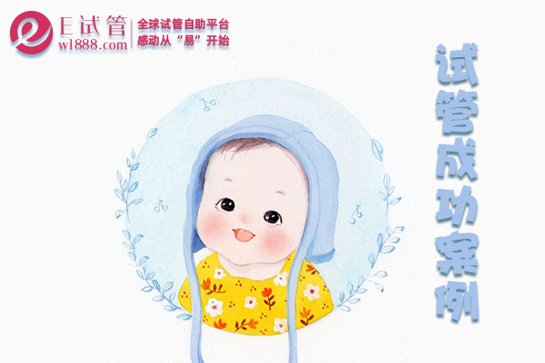 中国最好的借卵做试管代生医院有哪些？北京的借卵做助孕自怀机构