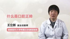 借精供卵既费钱又费力，为什么他们总是拒绝收养孩子？原因是非常