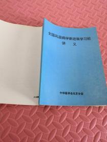 供卵借卵试管代生是治疗不孕供卵代生自卵自怀，不育试管供精代怀