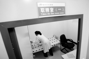 北京家恩德运医院做供卵赠卵试管大概多少钱