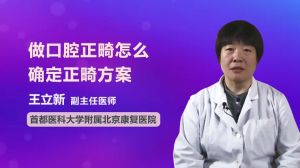 赠卵试管降调什么时候打