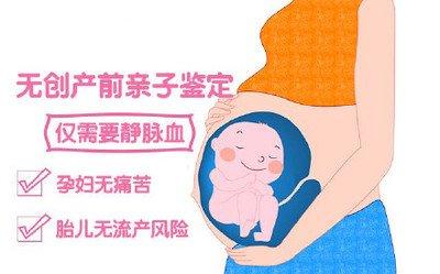 广州市市人民医院可以做供卵试管婴儿吗