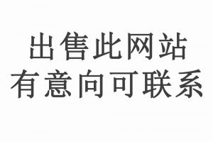 供卵做试管婴儿移植一般在月经第几天
