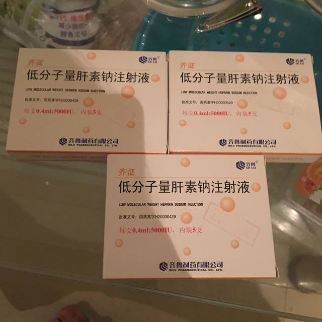第三代试管可以避免地中海贫血吗