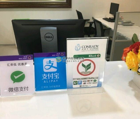 试管移植促排方案成功率高不高