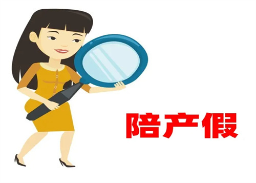 试管婴儿两个月了没有胎心了怎么回事