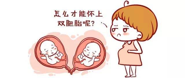 广州做试管婴儿需要多钱
