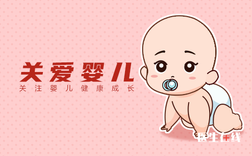 广州试管婴儿费用纳入医保外地人可以报销吗