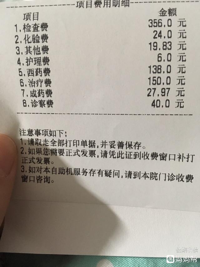 46岁林志玲开始备孕,或通过不孕代怀试管求子生娃