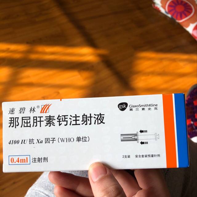 广州没有试管代怀网地址医院不要结婚证,唯一不审查的是这个证