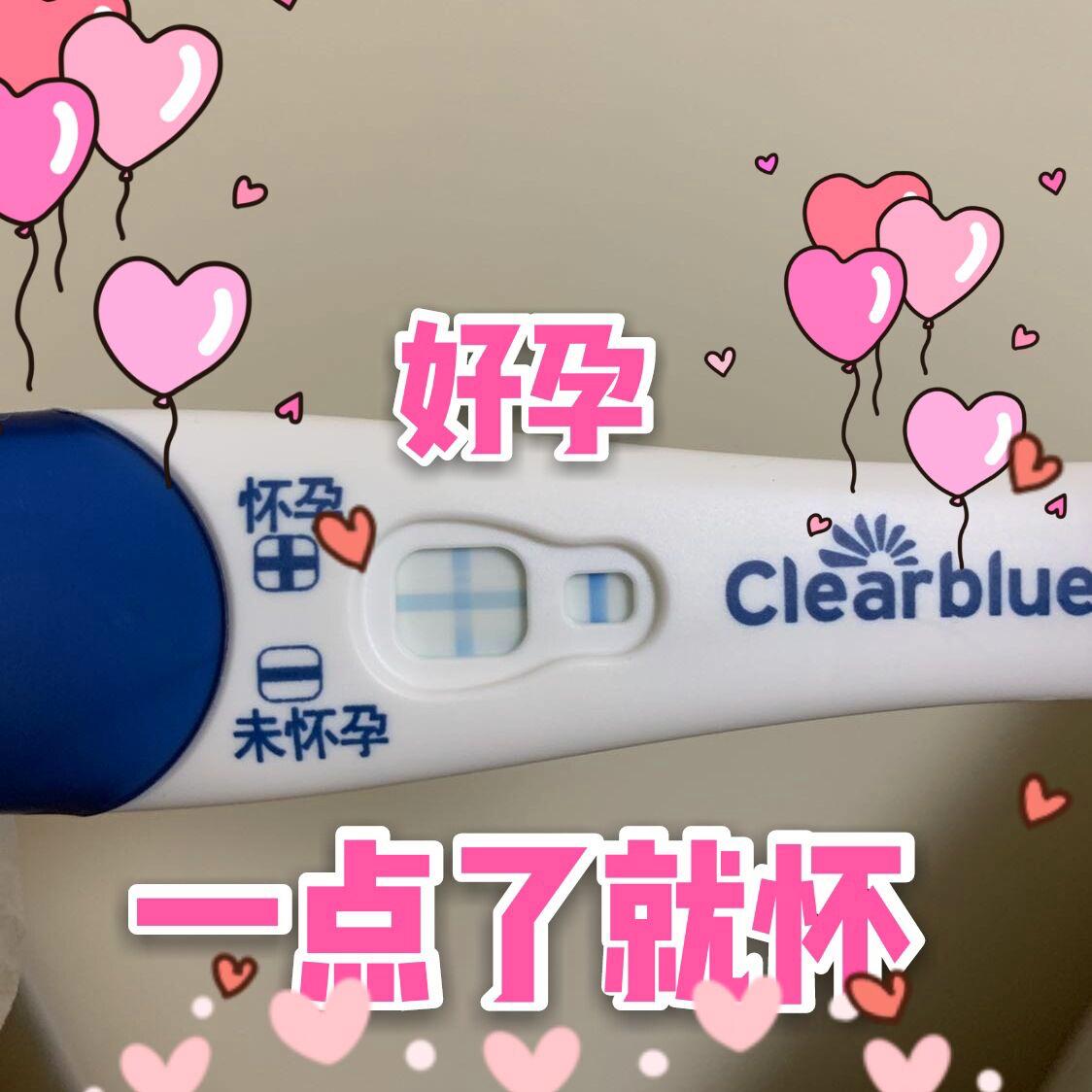 姐能代弟媳代怀三代包男孩代生吗