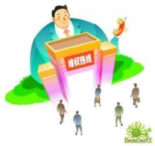 广州哪里需要试管代怀价格多少钱(机构收费9674元)