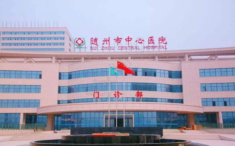 广州中信湘雅找个愿意试管代怀的成功率