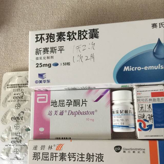 广州可以做试管代怀的医院多少费用+想生男孩大约多少费用