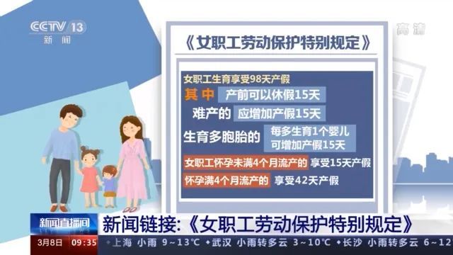 医院供卵代生子婴儿的具备条件是什么（代生地址电话失败的原因是