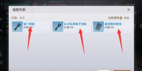 武警广东省总队医院可以试管代怀双胞胎公司吗（广东私人机构做代怀成功率有多高？）