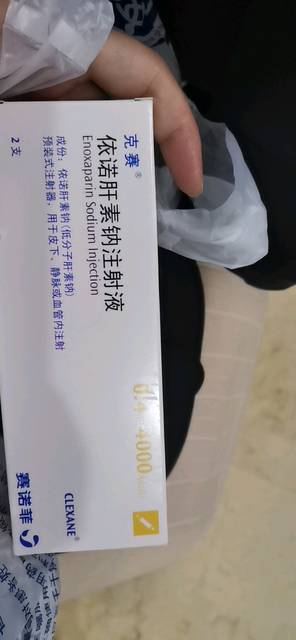 借卵试管代怀包生男孩人群中,以下几类女性成功率会更高一些-