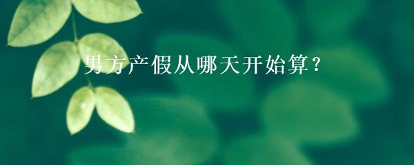供卵试管代怀是什么双胞胎的几率大吗+试管双胞胎男女几率