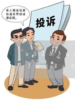 供卵试管代怀是什么双胞胎的几率大吗+试管双胞胎男女几率