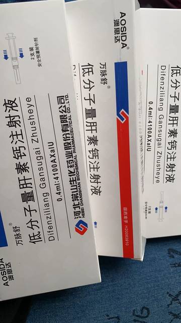 广州代怀孕价格婴儿大约需要多少钱