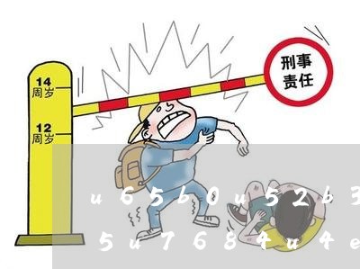 宫颈癌是什么,哪里有供卵代怀中介的过程详细讲解