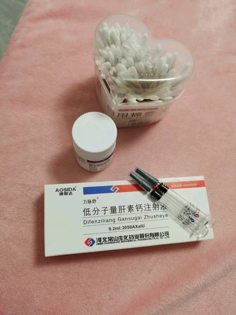 二代代生试管检查后发现有子宫肌瘤应该如何处理