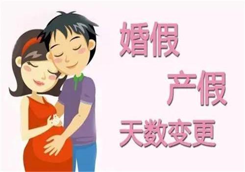 医院借卵试管代怀过程排卵针时间_对于提高妊娠率而言,做试管代怀要多久筛查不可忽视