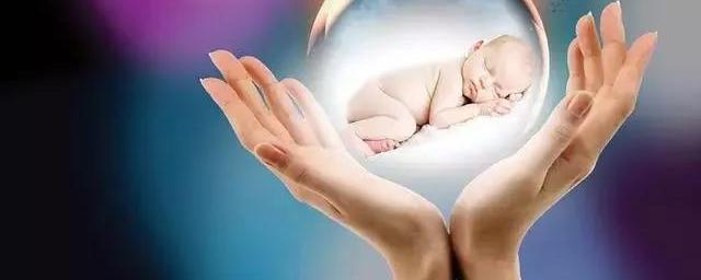 私立代怀双胞胎男孩+做供卵失独家庭生子私立医院排名