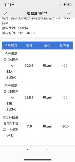 广州哪家医院代怀生男孩成功率高