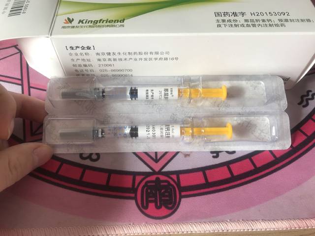 你的广州助孕服务成功率不高原因有这几点